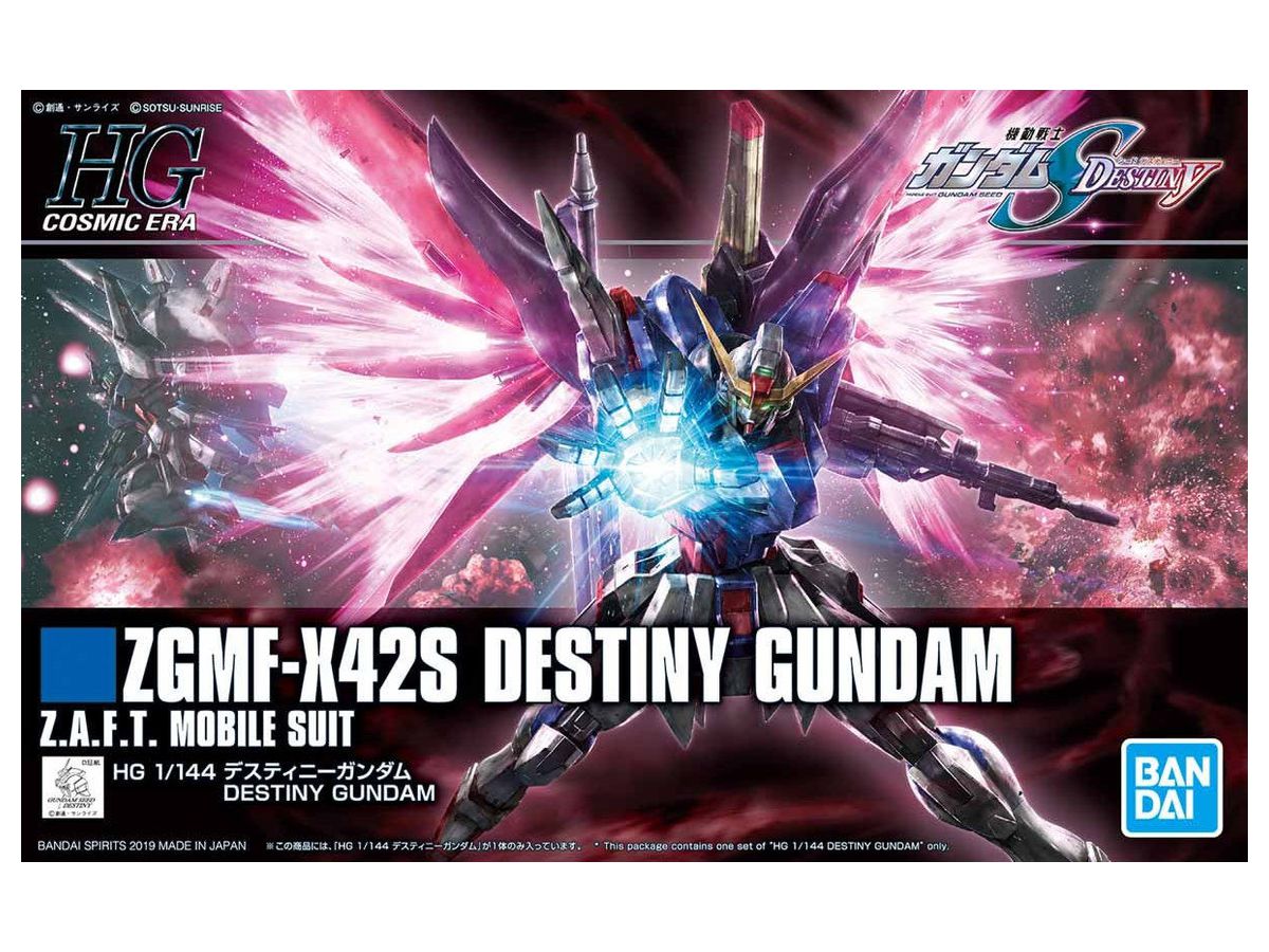 HGCE Destiny Gundam