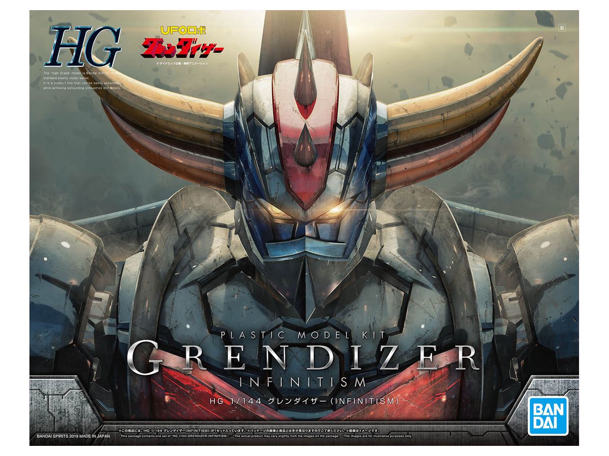 HG Grendizer (Infinitism)