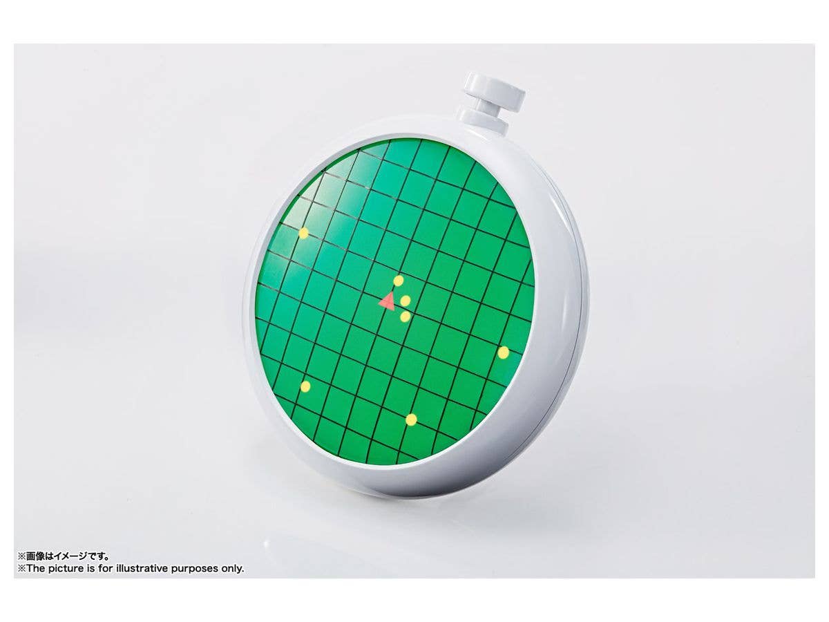 PROPLICA Dragon Radar (Dragon Ball)