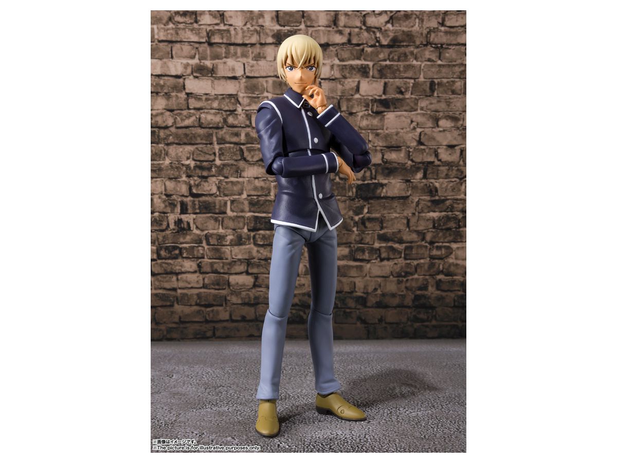 S.H.Figuarts Toru Amuro
