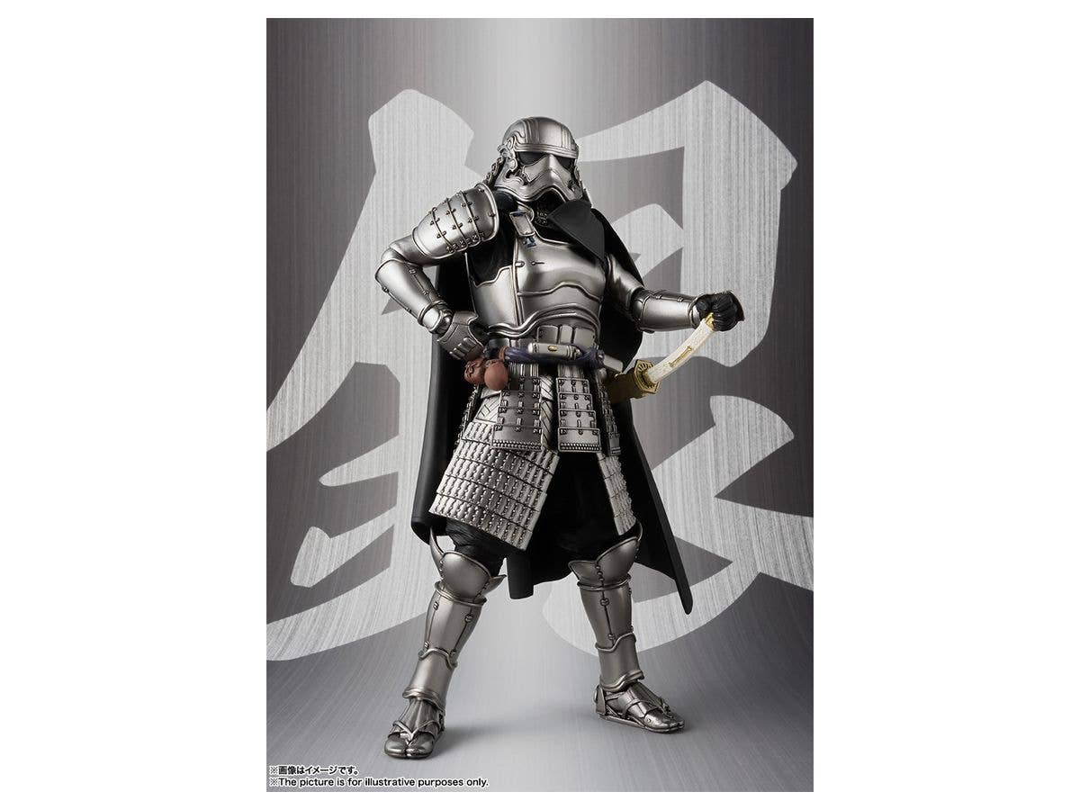 MEISHO MOVIE REALIZATION Ashigarutaisho Captain Phasma
