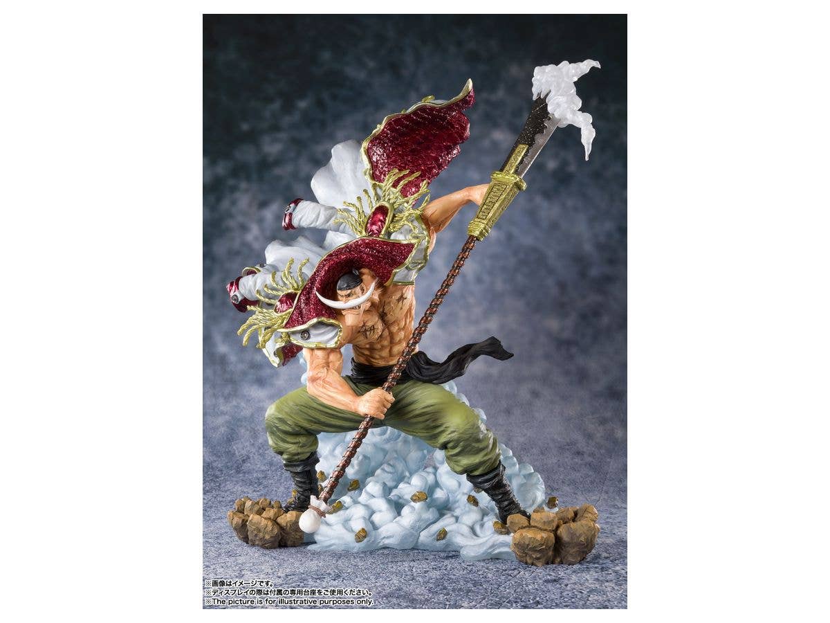 Figuarts Zero Edward Newgate -Captain of the Whitebeard Pirates-