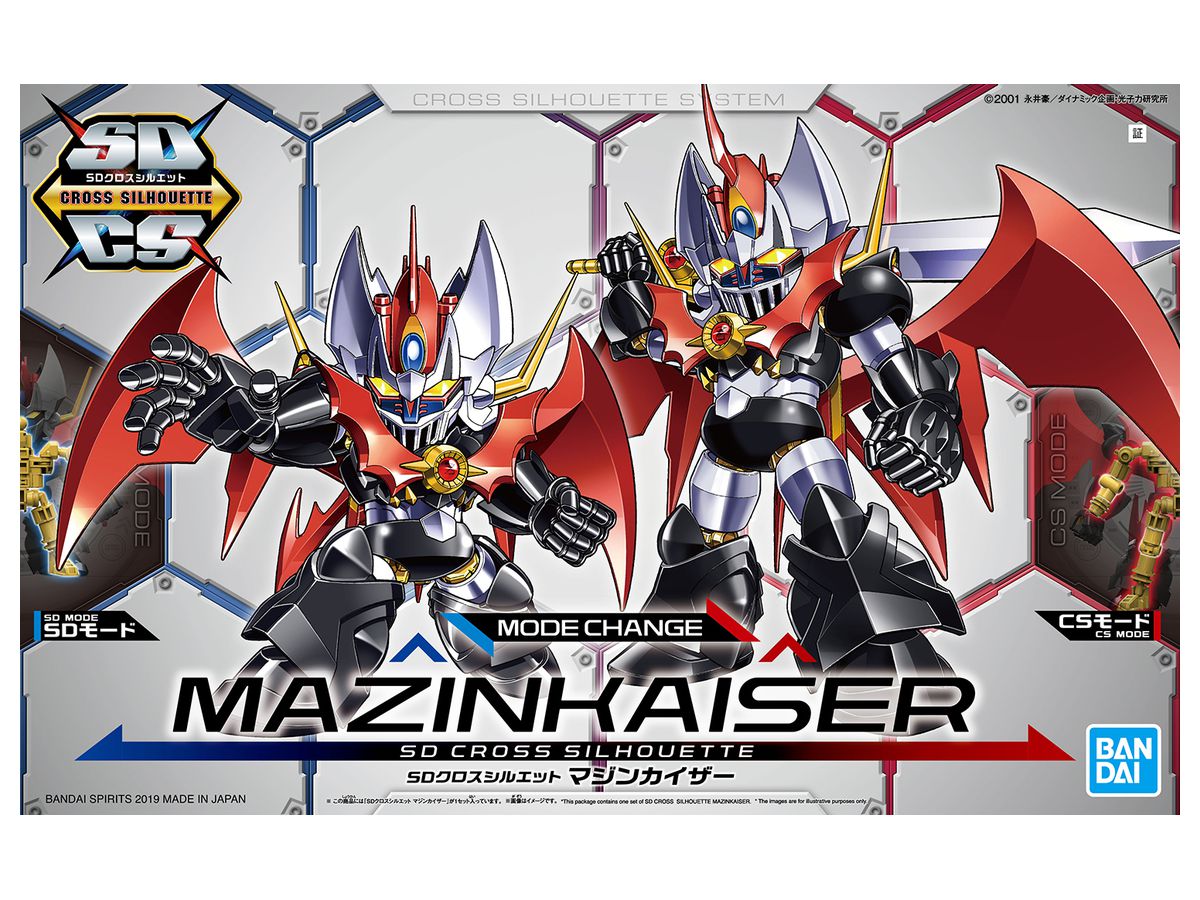 SD Cross Silhouette Mazinkaiser