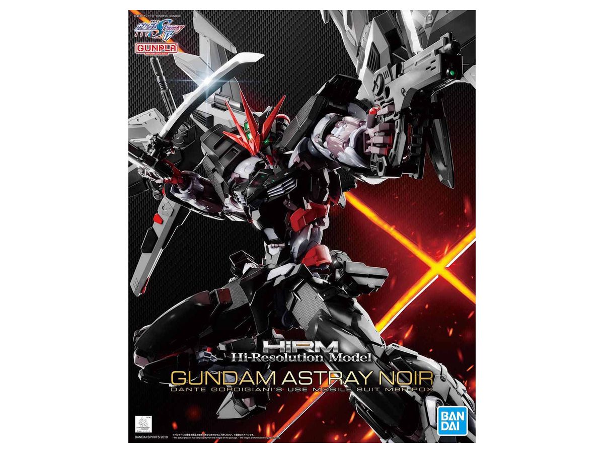 Hi-Resolution Model Gundam Astray Noir
