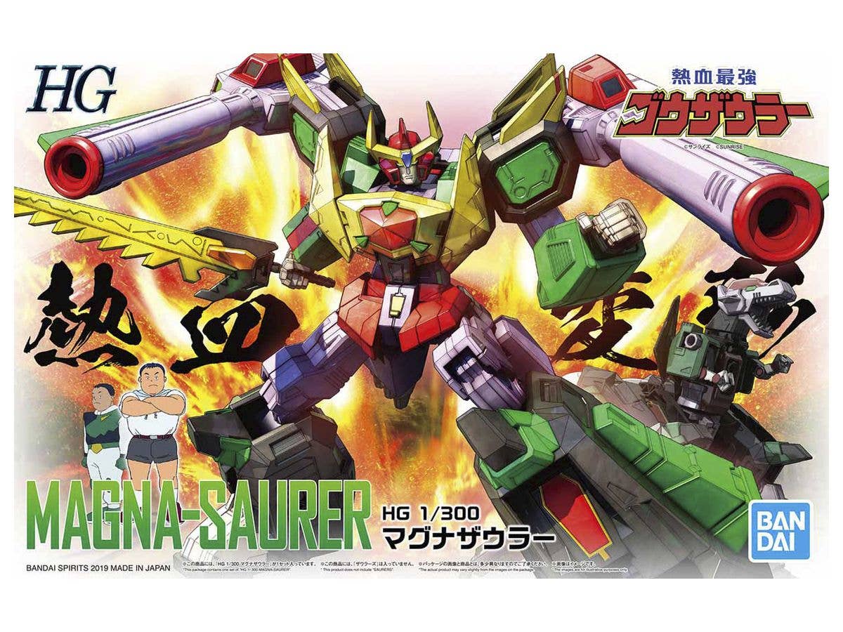 HG Magnasaurer