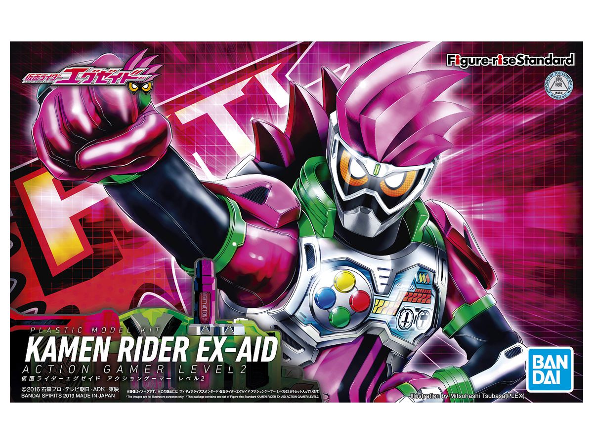 Figure-rise Standard Kamen Rider Ex-Aid Action Gamer Level 2