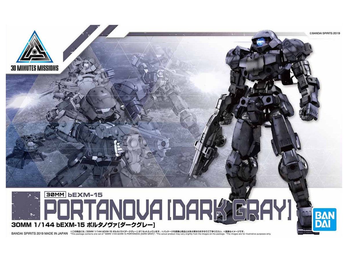 30MM bEMX-15 PORTANOVA (Dark Gray)