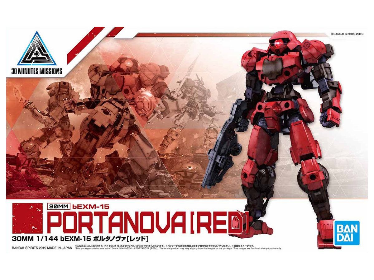 30MM bEMX-15 PORTANOVA (Red)