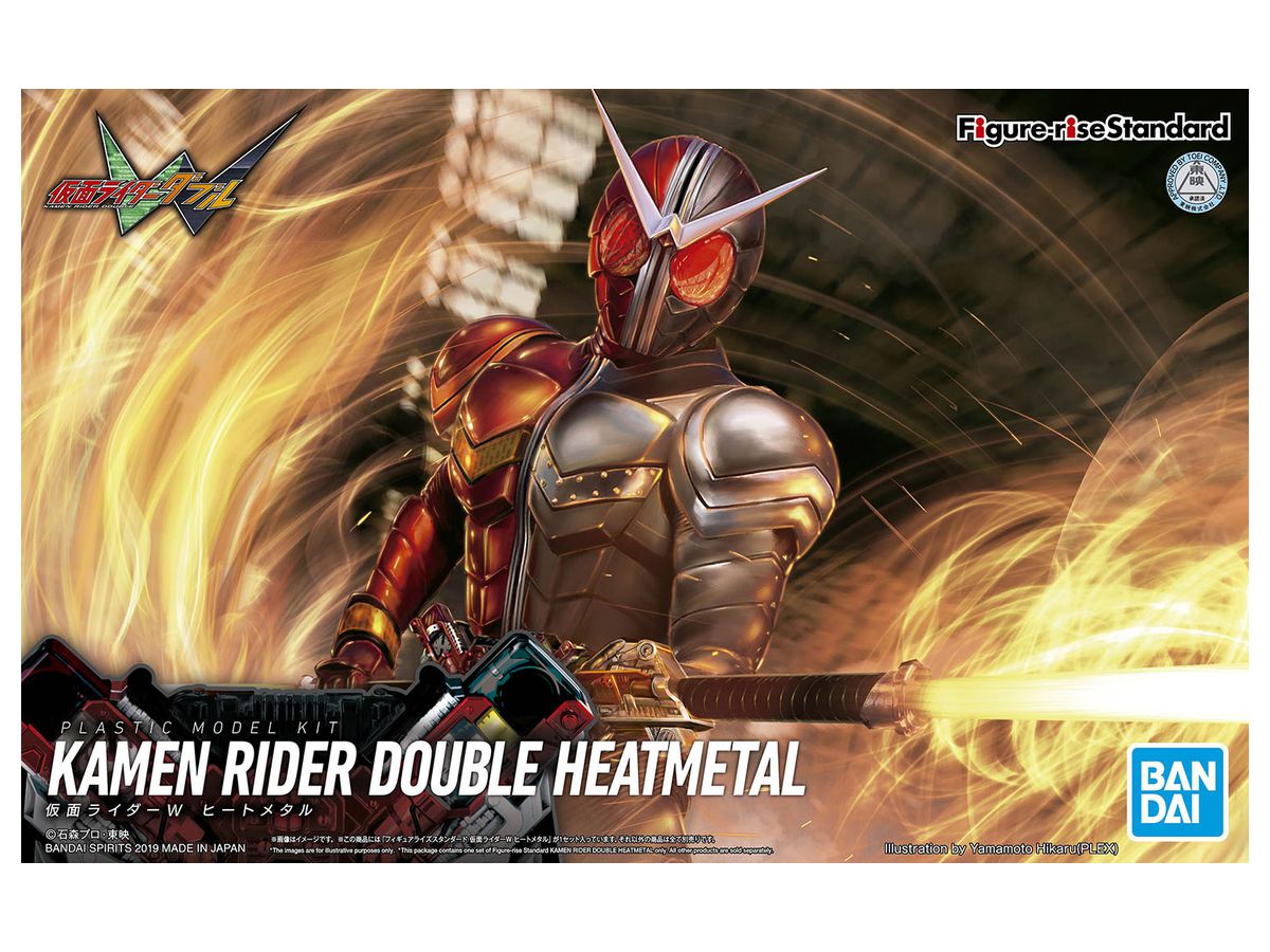 Figure-rise Standard Kamen Rider Double Heatmetal
