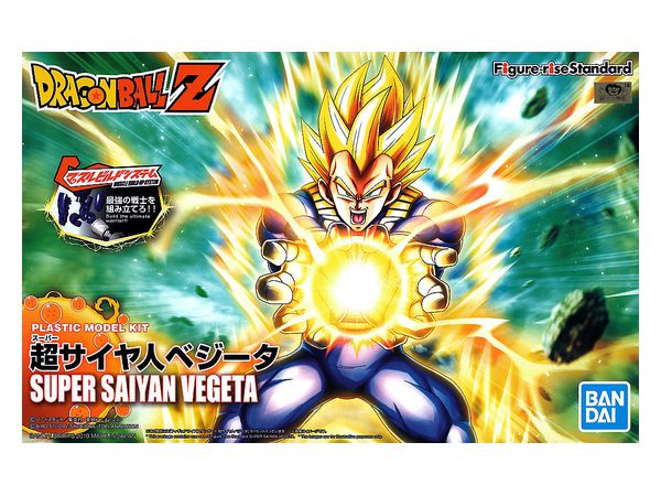 Figure-rise Standard Super Saiyan Vegeta (Renewal)