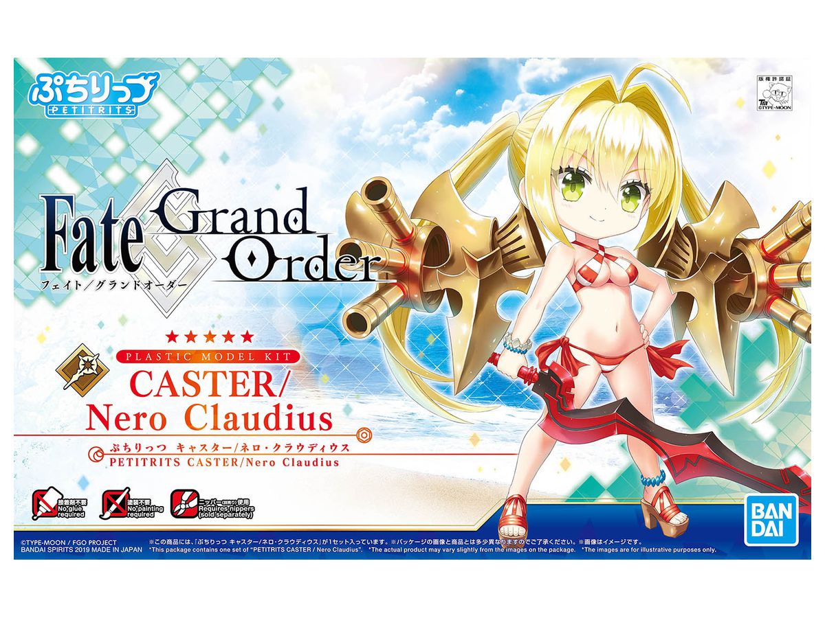 Petitrits Caster Nero Claudius (Fate/Grand Order)