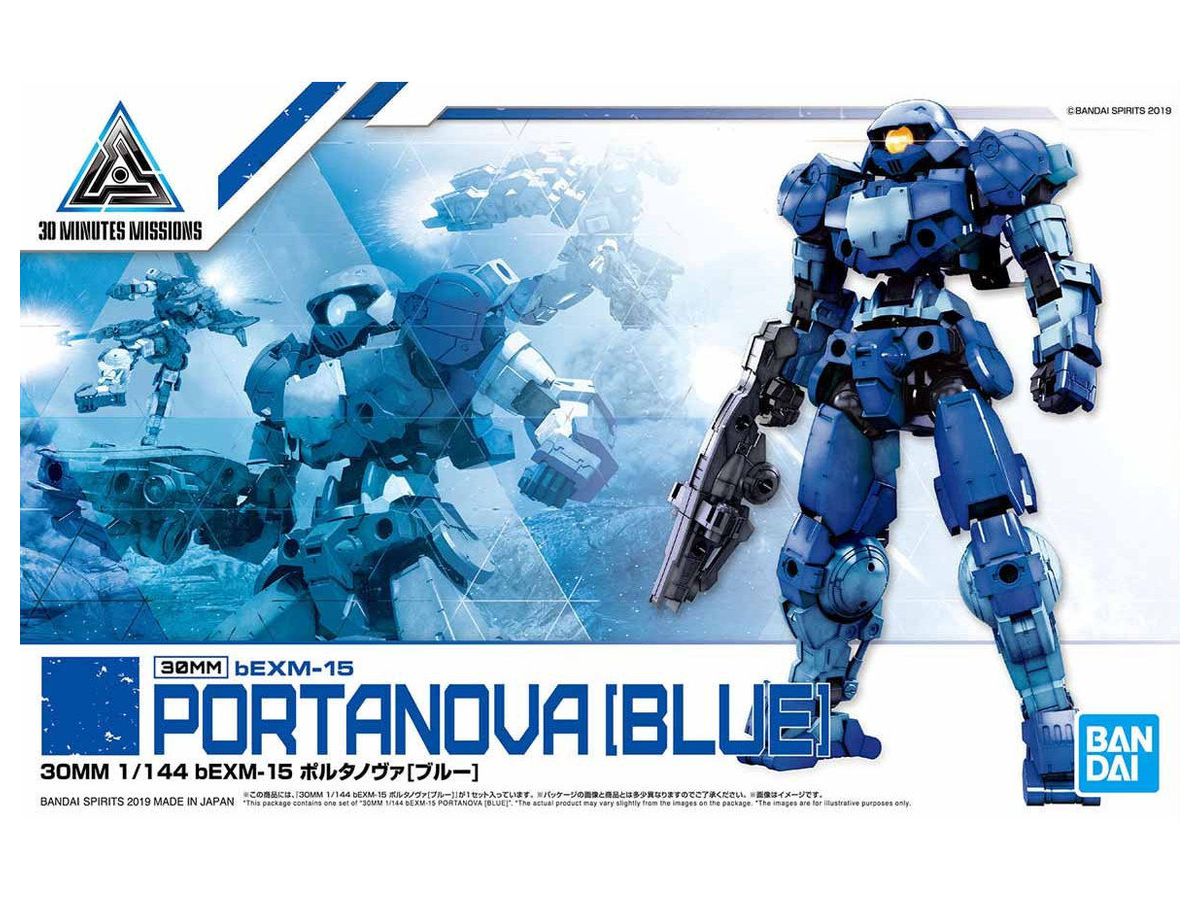 30MM bEMX-15 Portanova (Blue)