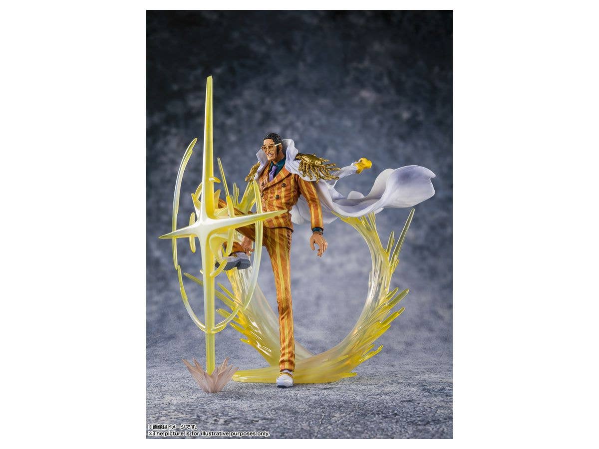 Figuarts Zero (Extra Battle) The Three Admirals Borsalino -Yellow Monkey-
