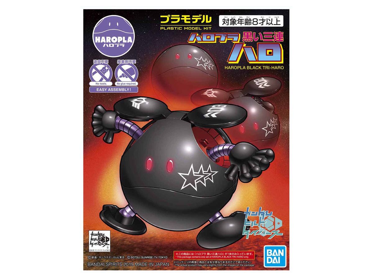 Haropla Black Tri-Haro