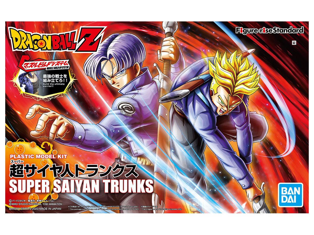 Figure-rise Standard Super Saiyan Trunks (Renewal)