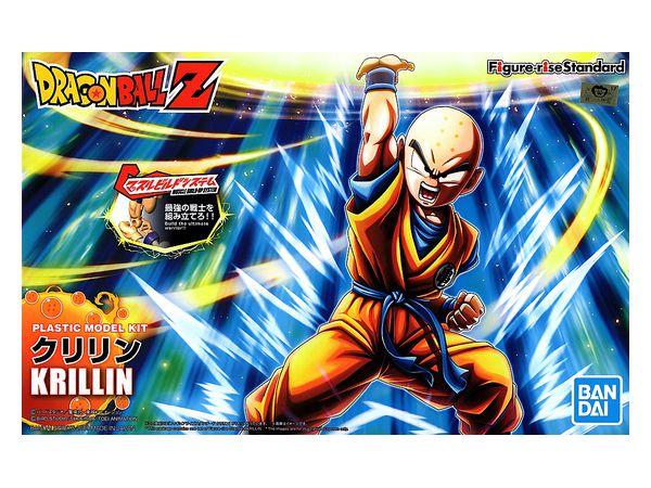 Figure-rise Standard Krillin