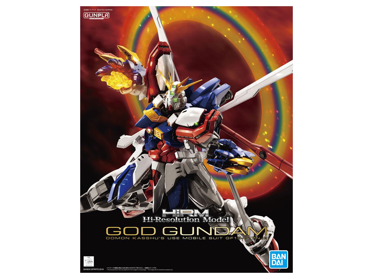 Hi-Resolution Model God Gundam