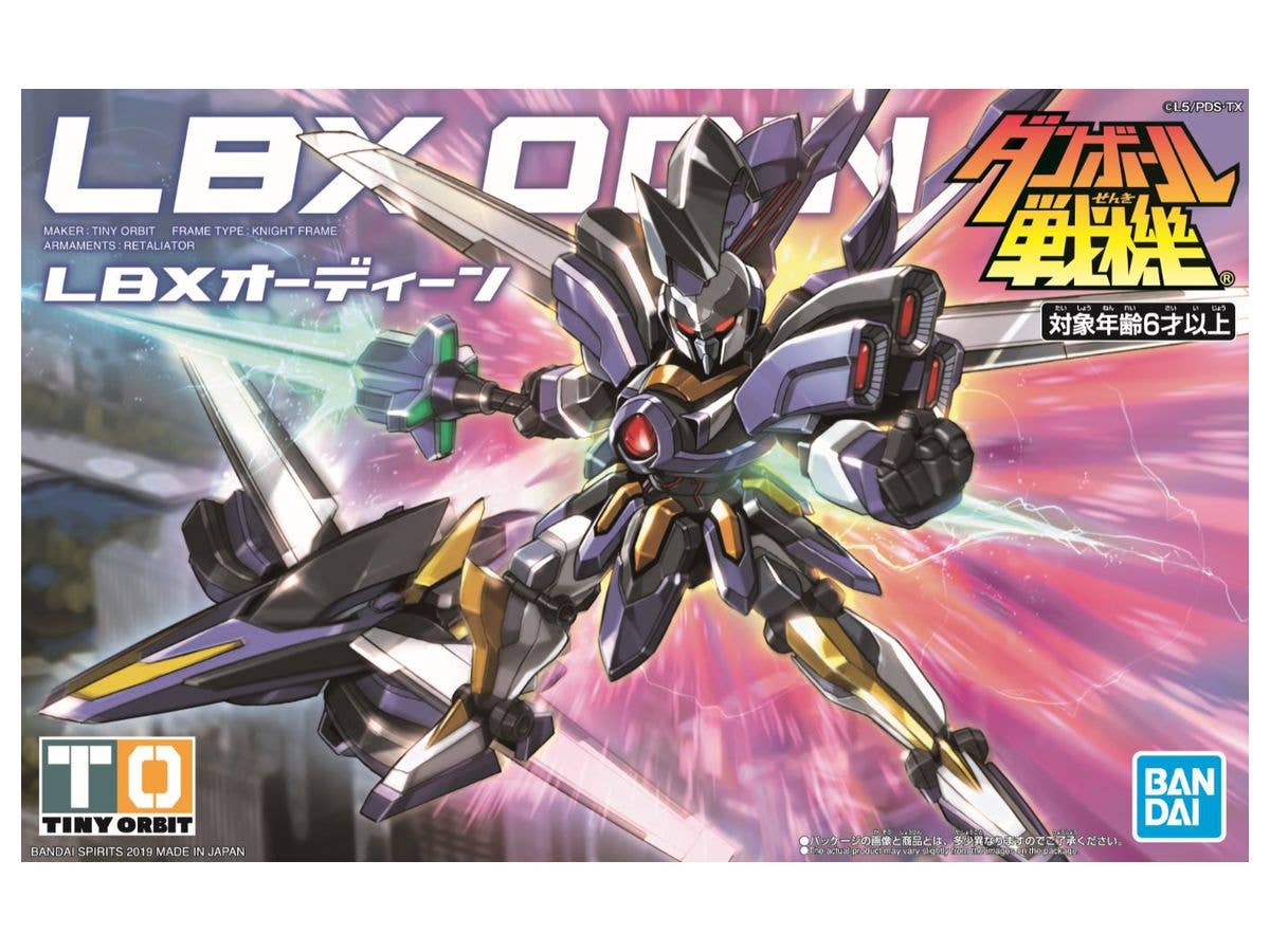 LBX Odin (Danball Senki)
