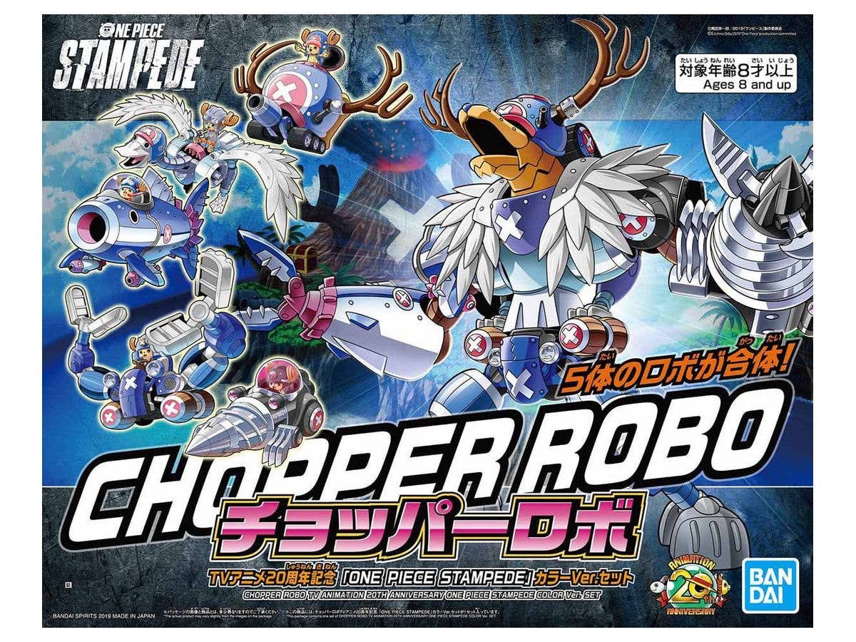 Chopper Robo TV Animation 20th Anniversary One Piece Stampede Color Ver. Set