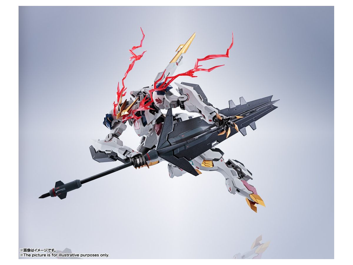 Metal Robot Damashii (Side MS) Gundam Barbatos Lupus Rex