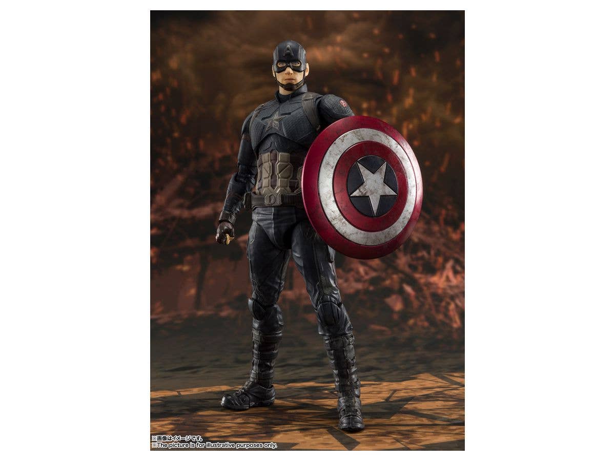 S.H.Figuarts Captain America -Final Battle Edition- (Avengers: Endgame)
