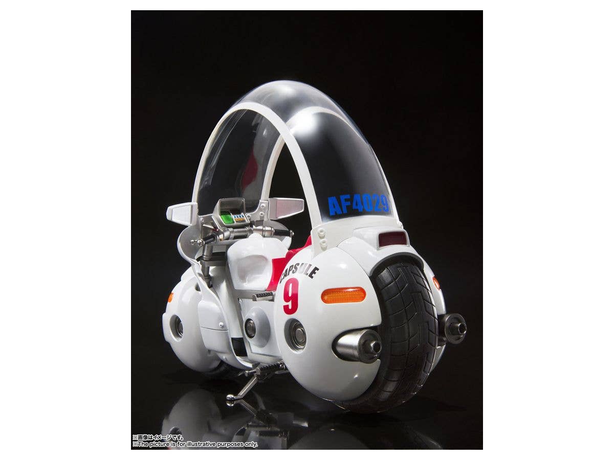S.H.Figuarts Bulma's Motorcycle -Hoipoi Capsule No.9-