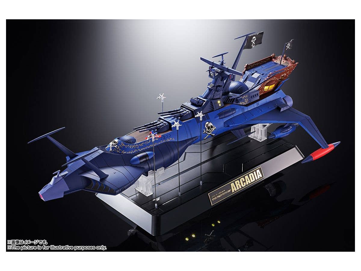 Chogokin Damashii GX-93 Space Pirate Battleship Arcadia
