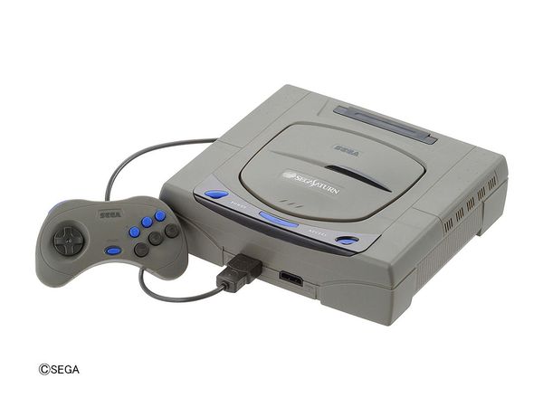 Best Hit Chronicle 2/5 Sega Saturn (HST-3200)