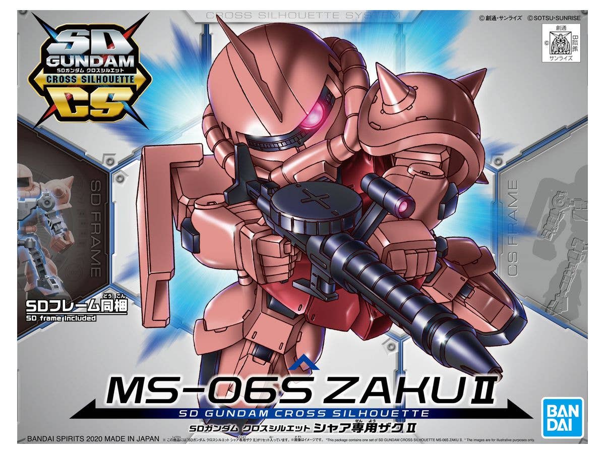 SD Gundam Cross Silhouette: Char's Zaku II