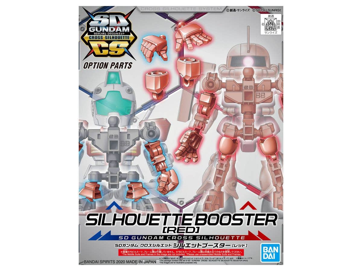 SD Gundam Cross Silhouette: Silhouette Booster (Red)