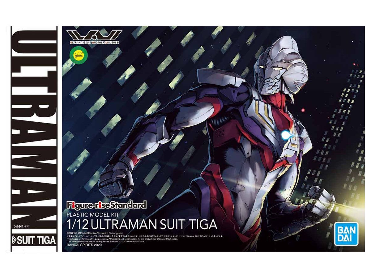 Figure-rise Standard Ultraman Suit Tiga