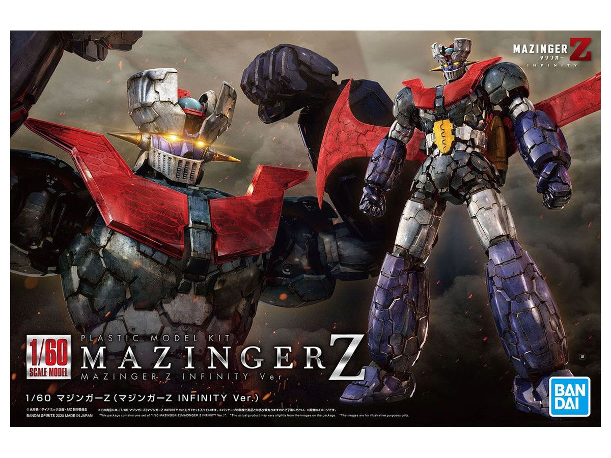 Mazinger Z (Mazinger Z Infinity Ver.)