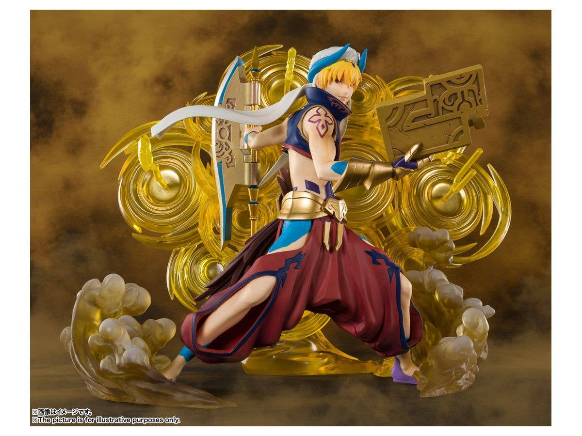 Figuarts Zero Gilgamesh