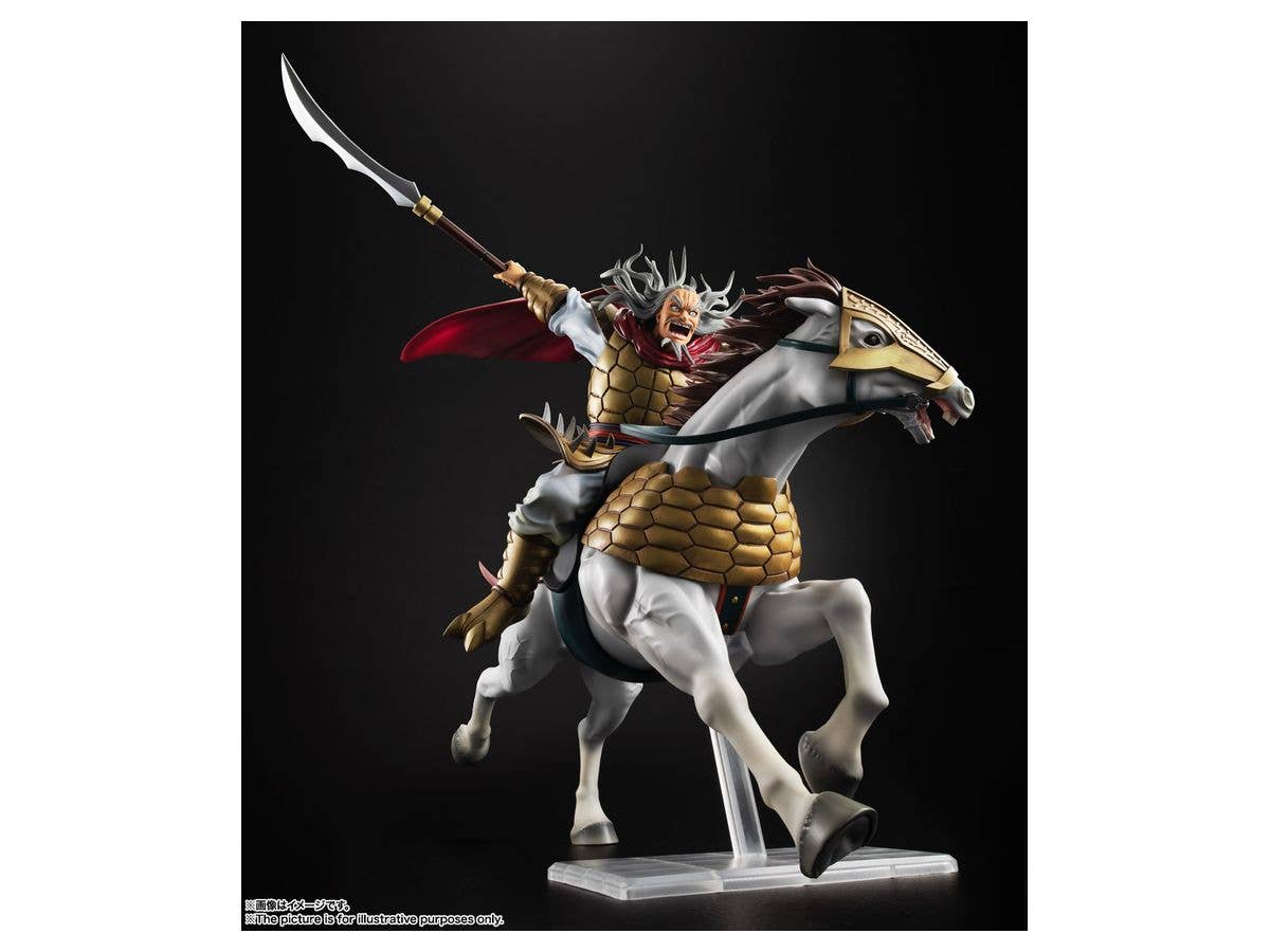 Figuarts Zero Duke Hyou
