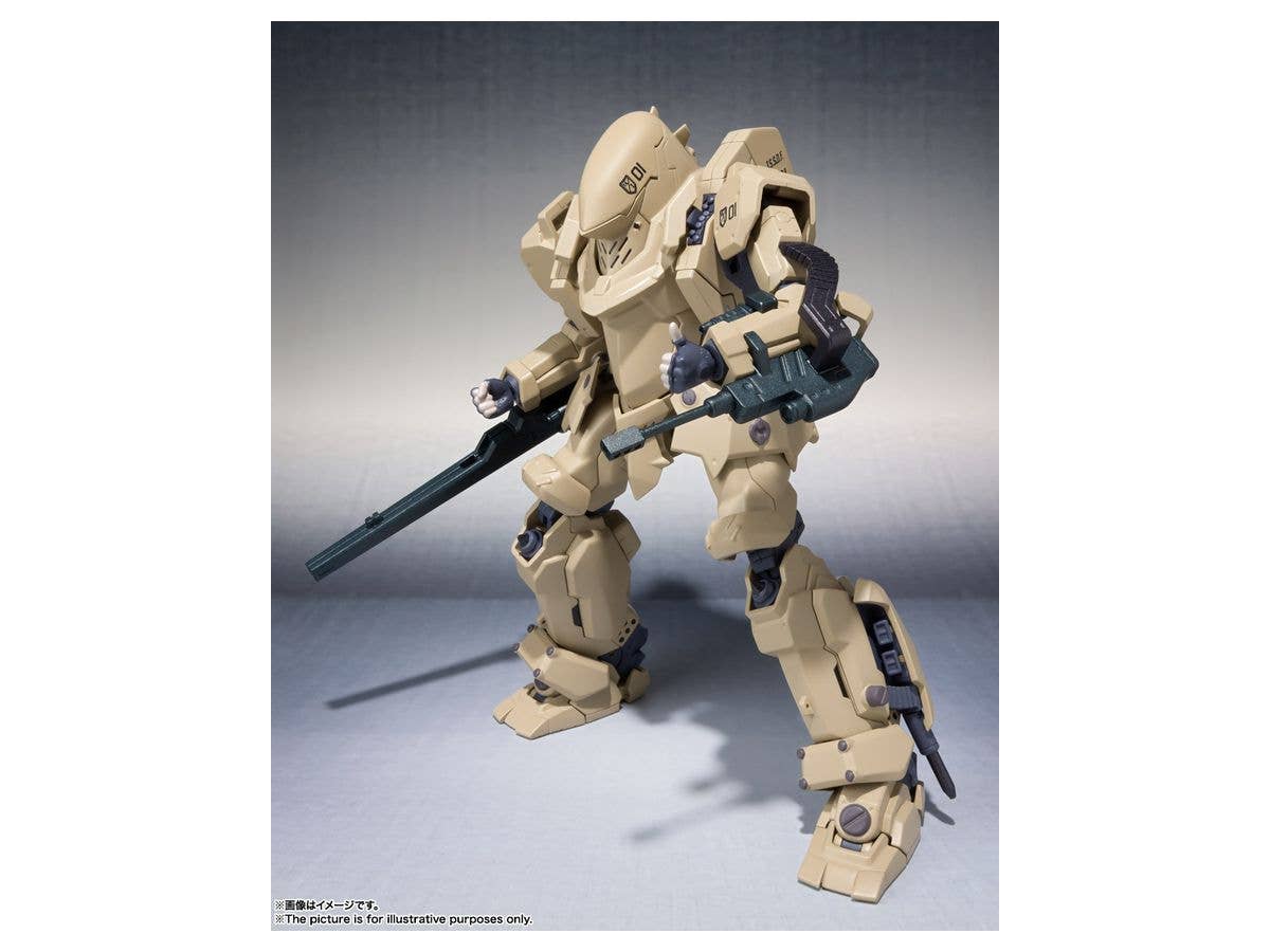 Robot Damashii (Side TA) Tactical Armor Type17 Raiden