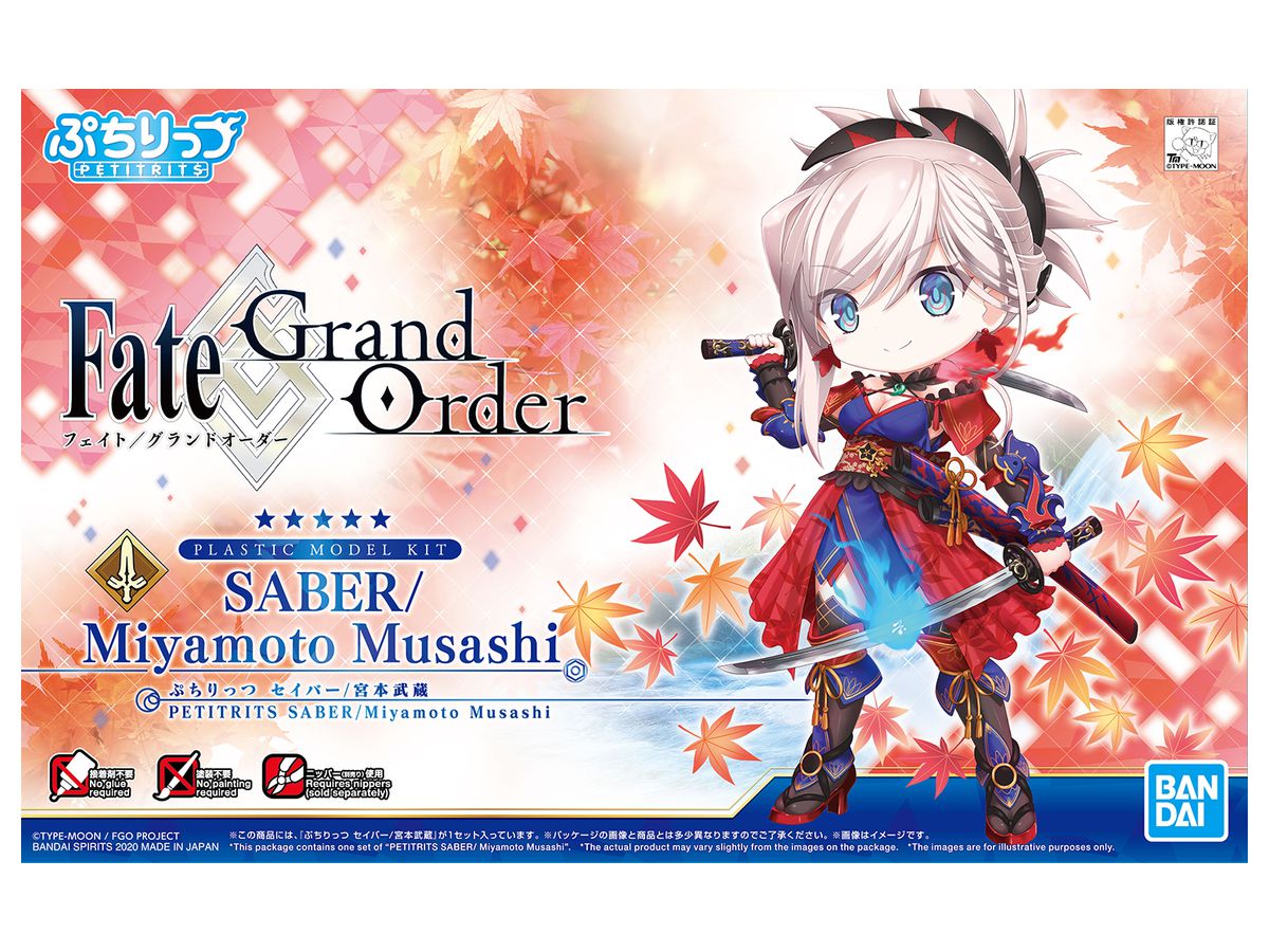 Petitrits Saber Miyamoto Musashi