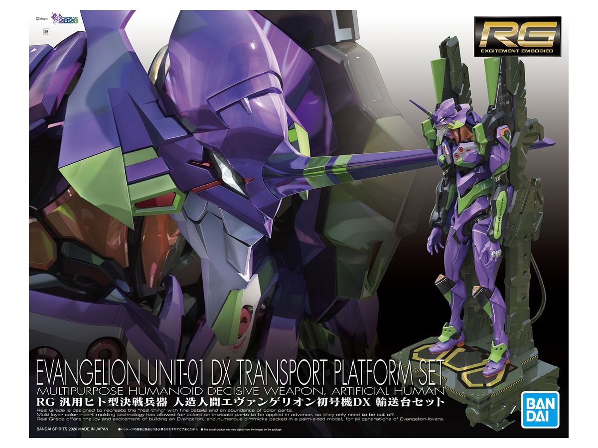 RG All-Purpose Humanoid Decisive Battle Weapon Artificial Human Evangelion Unit 01 DX Transporter Set