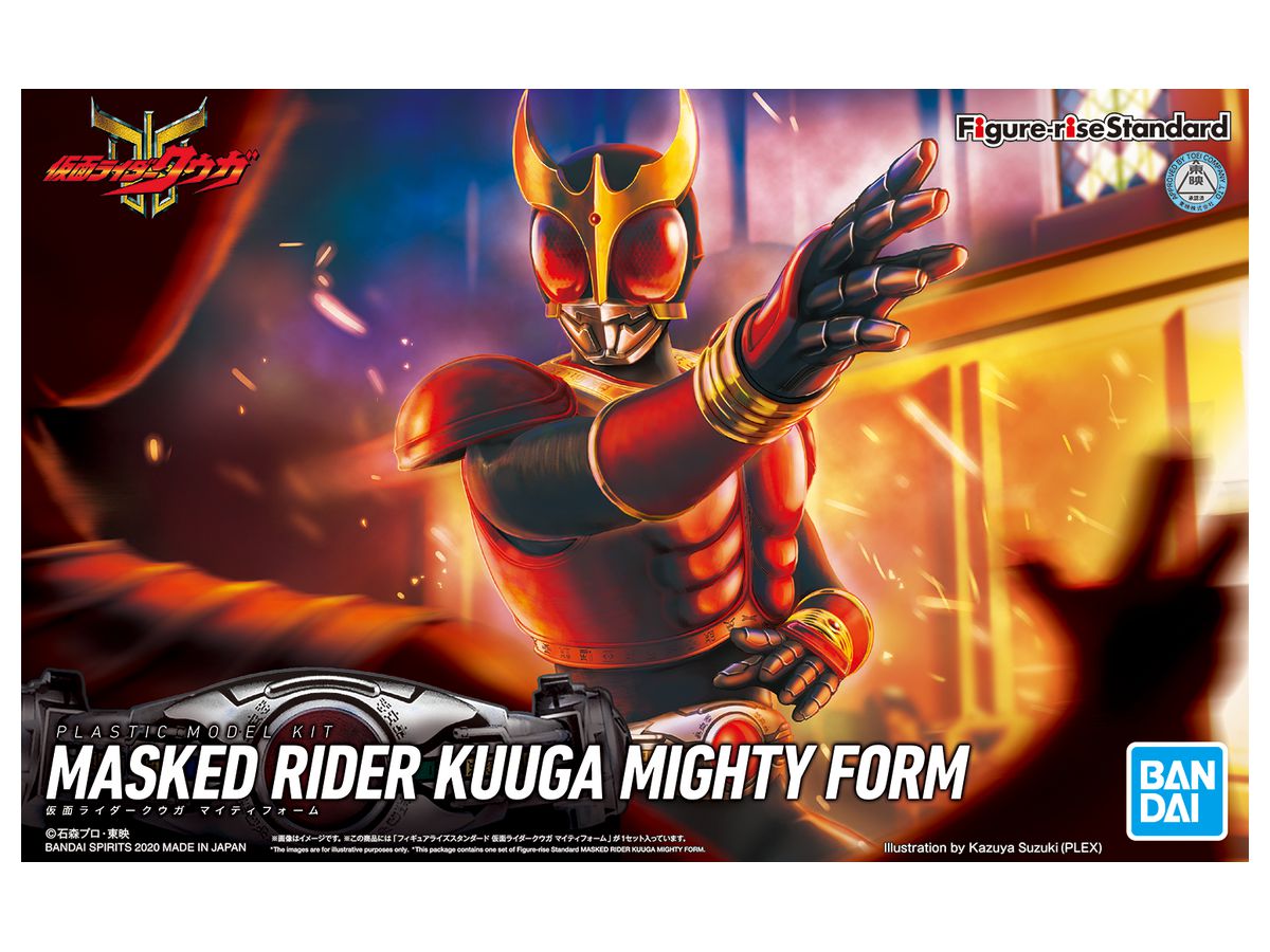 Figure-rise Standard Kamen Rider Kuuga Mighty Form