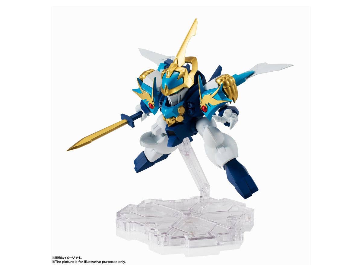 NXEDGE STYLE (Mashin Unit) Ryusomaru