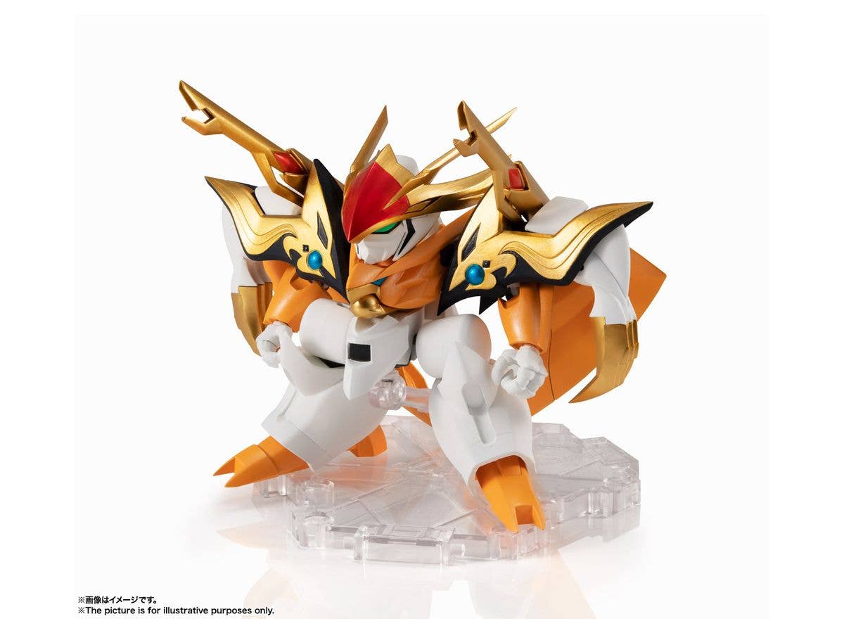 NXEDGE STYLE (Mashin Unit) Ryugekimaru