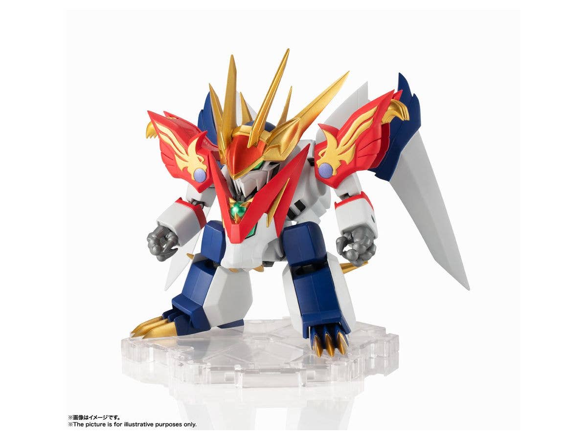Nxedge Style (Mashin Unit) Ryukomaru