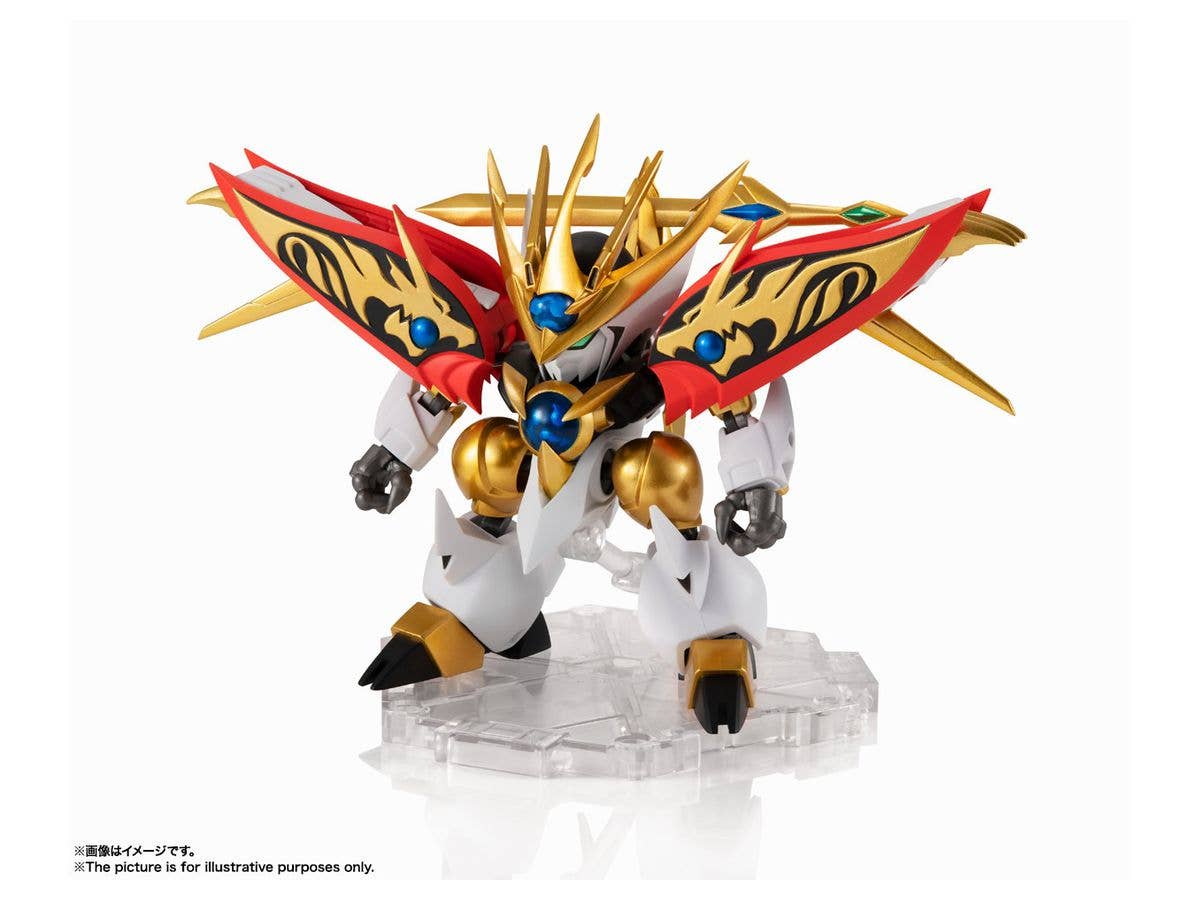 Nxedge Style (Mashin Unit) Koryumaru