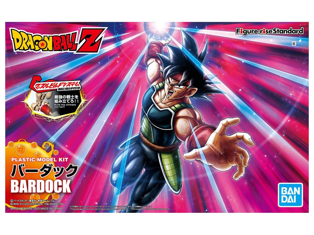 Figure-rise Standard Bardock