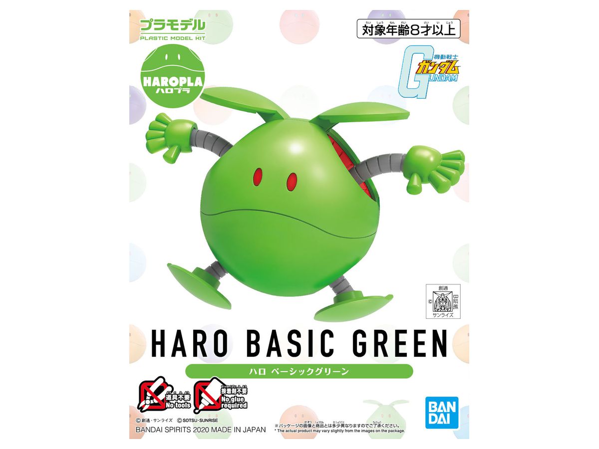 Haropla Haro Basic Green