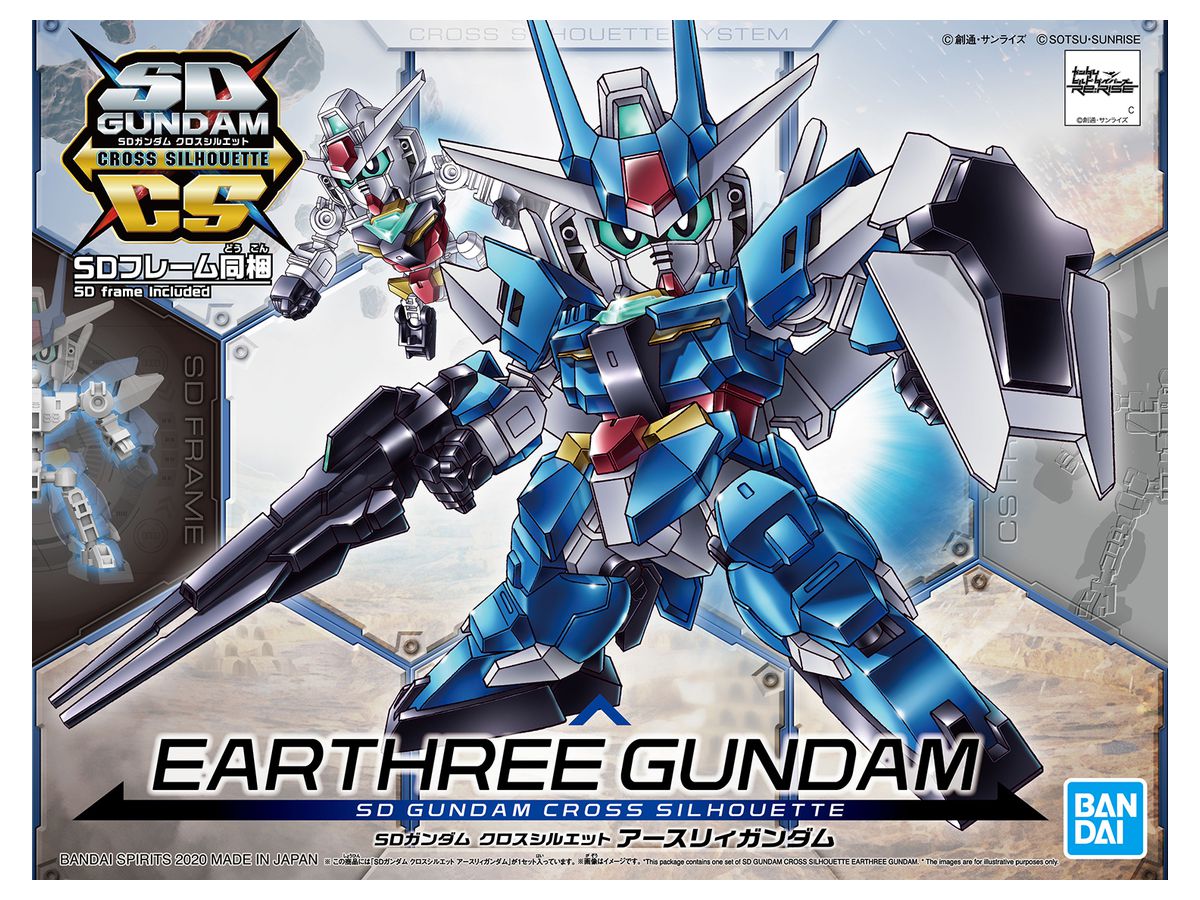 SD Gundam Cross Silhouette Earthtree Gundam