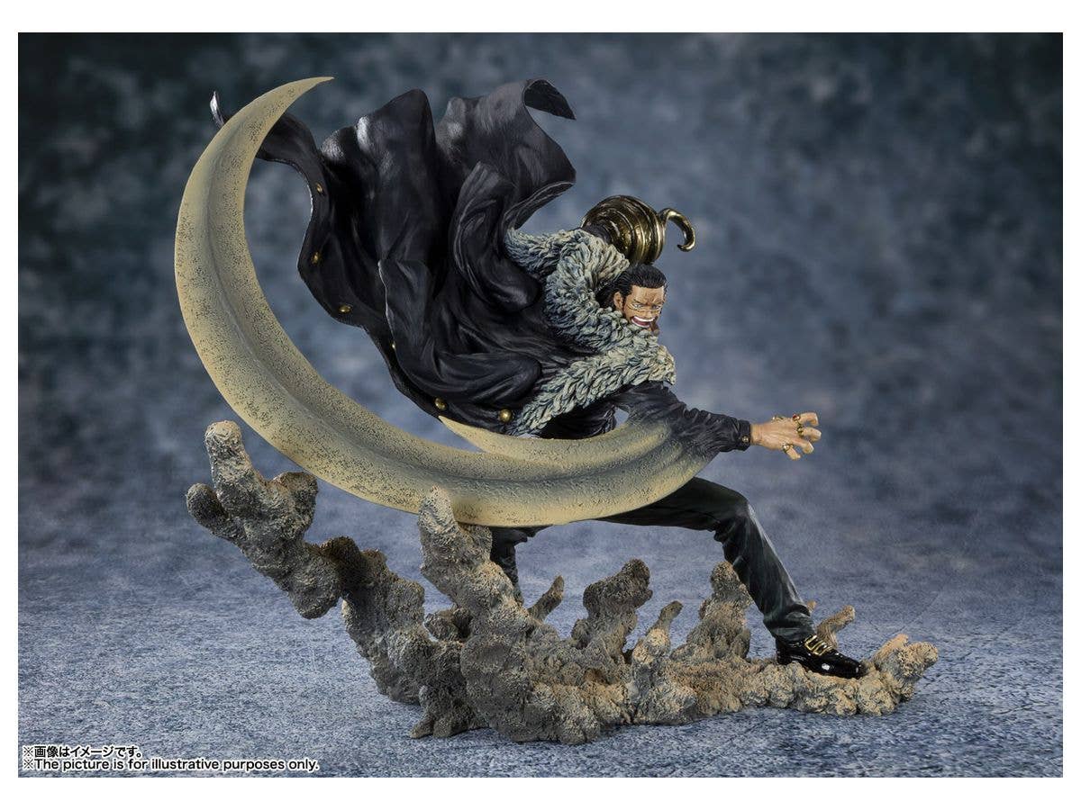 Figuarts Zero (Extra Battle) Sir Crocodile -Summit Battle-