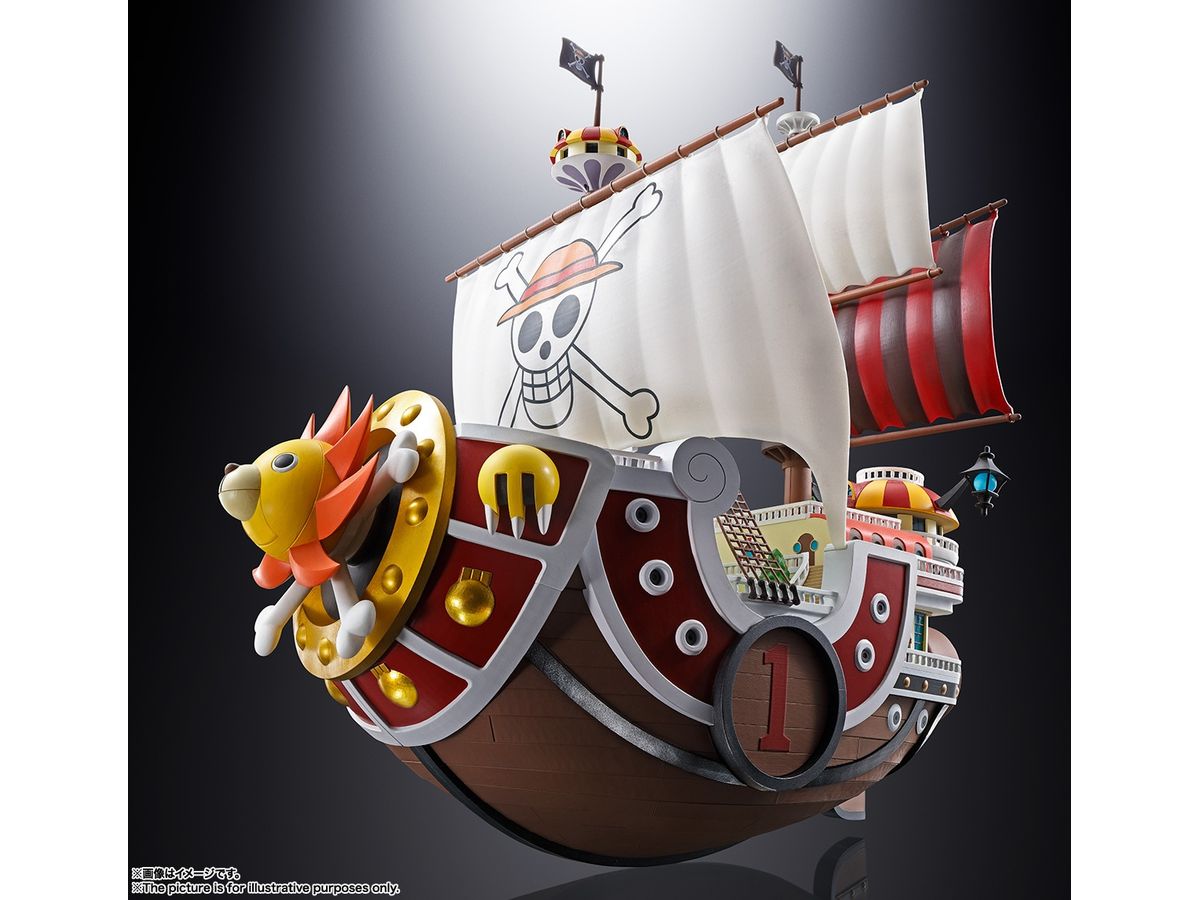 Chogokin Thousand Sunny Reissue (One Piece)