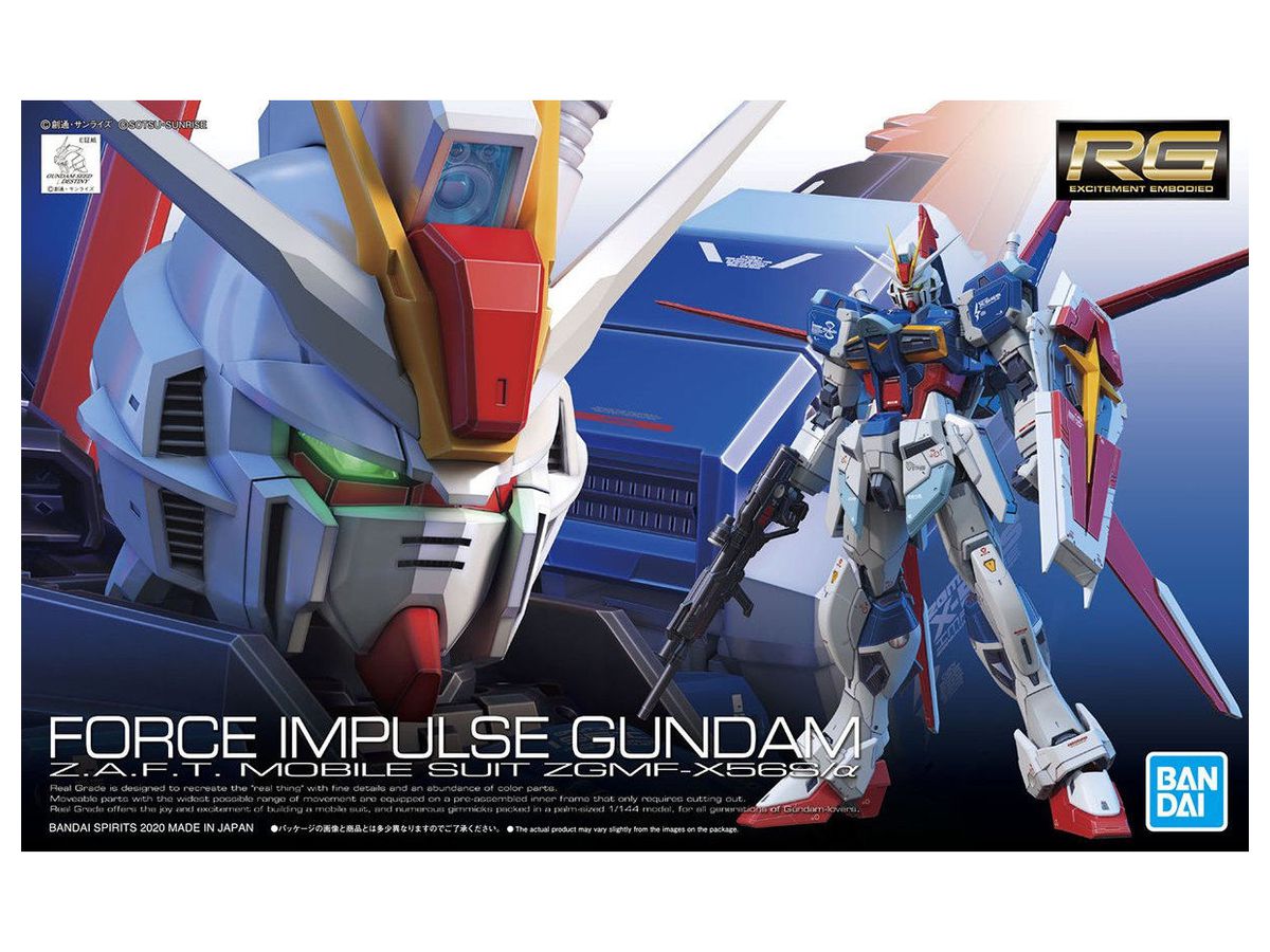 RG Force Impulse Gundam