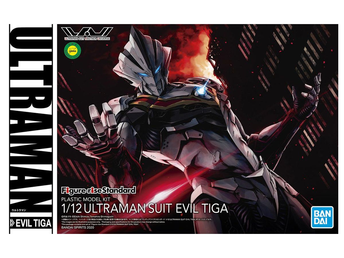 Figure-rise Standard Ultraman Suit Evil Tiga