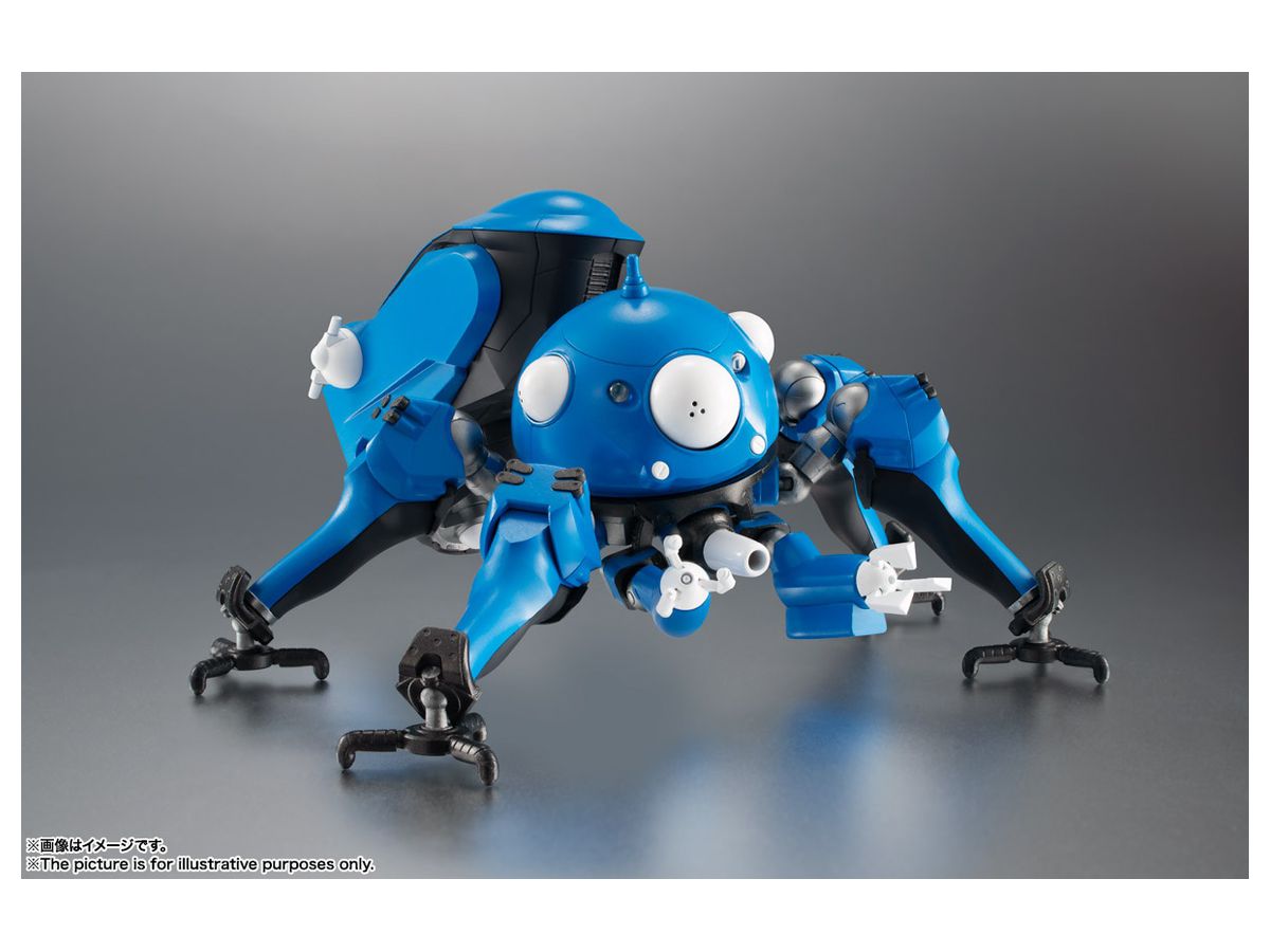 Robot Damashii (Side Ghost) Tachikoma -Ghost in the Shell: SAC